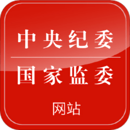 米兰官方平台举办线上球迷见面会活动通知