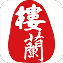 威尼斯首页的节日活动:体验当地传统